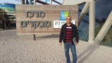 זידאן סאמח, מר